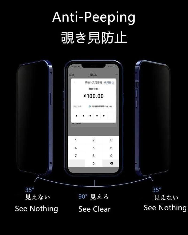 HENGHUI Lockable iPhone 13 Mini Anti Peeping Case Magnetic Glass Case Built-in Camera Lens Protector Privacy Screen Glass Protector Bumper Case Anti peep Cover with Lock (13mini, Silver)