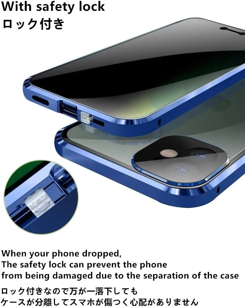 HENGHUI Lockable iPhone 13 Mini Anti Peeping Case Magnetic Glass Case Built-in Camera Lens Protector Privacy Screen Glass Protector Bumper Case Anti peep Cover with Lock (13mini, Silver)