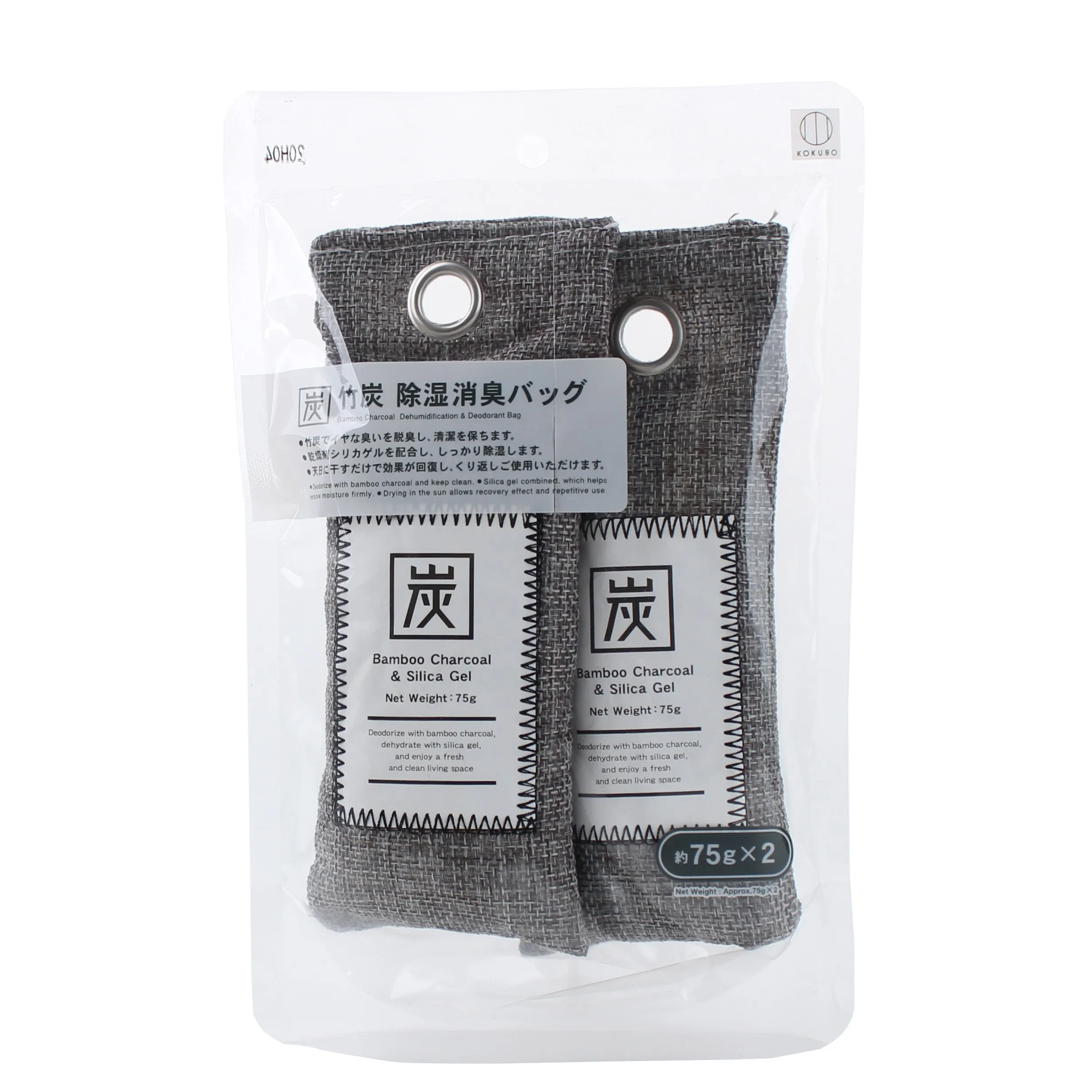 Kokubo Bamboo Charcoal Deodorizer & Dehumidifier Bags (2pcs)
