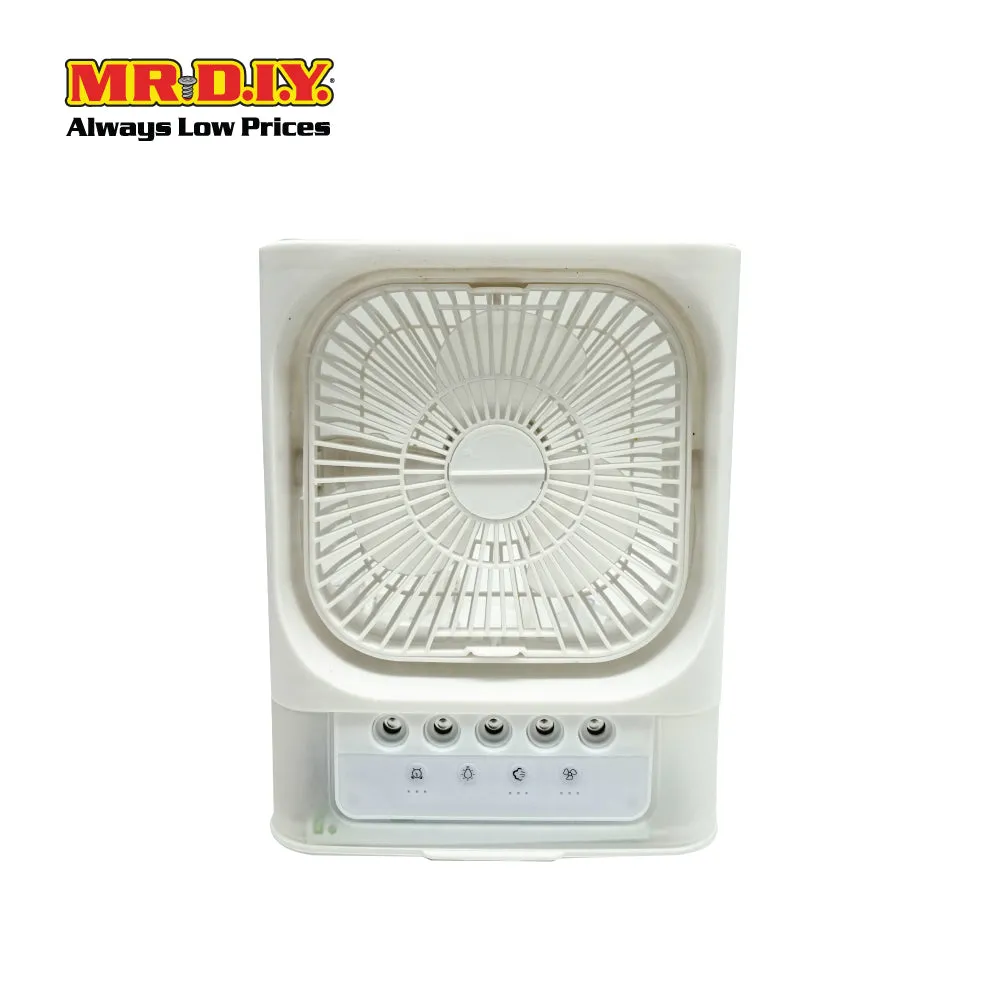(MR DIY) Mini Cool USB Fan 50932